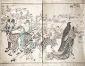Hokusai Katsushika, Gafu - I monelli, nishikie, silografia, mm 250x180, euro 240