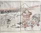 Hokusai Katsushika, Il Fuji nel vento autunnale (1870), nishikie, silografia, mm 254x183, euro 240