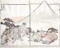 Hokusai Katsushika, La creazione del Fuji (1870), nishikie, silografia, mm 254x183, euro 300
