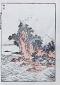 Hokusai Katsushika, Sodegaura (1834), nishikie, silografia, mm 125x185, euro 240