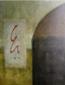 Charaka Simoncelli, Oriente 2 (2007), olio su tela, cm 40x50