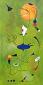 Trudy Bersma, Animals playhouse (2012), olio su tela, cm 35x70