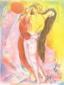 Marc Chagall, 04. Disrobing her with his own hand..., litografia d'après a colori per Arabian Nights