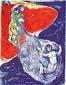 Marc Chagall, 08. When Abdullah got the net ashore..., litografia d'aprs a colori per Arabian Nights