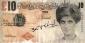Banksy (after), Di Face Tenner (2004), cm 14,3x7,6 a