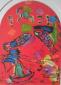Marc Chagall, The Jerusalem Windows. Zabulon, litografia a colori