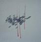 Luigia Cuttin, Senza titolo (2010), acquerello, cm 13x13