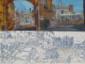 Paolo Ielli, P.zza dello Stradello. Mantova (2007), acquerello su carta, cm 80x60