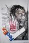 Alessio Gessati, Mare dentro (Castaway) (2013), tecnica mista su carta, cm 35x50
