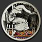 Ersoy Yilmaz, Girl of Bolland (2013), ceramica dipinta, diametro cm 40