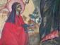 Jelena Kimsdotter, Christ with Maria Magdalena (part.) c