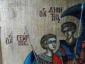 Jelena Kimsdotter, St Dimitrios with St George (part.) c