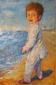 Livia Balu, Mer et enfant (2017), olio su carta Mulberry applicata su tela, cm 50x70