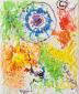 Kushi, Spirale (2017), tecnica mista su tela, cm 45x60
