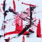 Christina Mitterhuber, We in Red LXXXIV (2021), tecnica mista su tela, cm 30x30