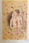 Luigi Stefano Cannelli, Un fiore di papavero (2024), gicle da acquerello originale, tiratura limitata (P.A. 9/9), cm 32x45